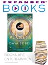 Expanded Books Interview: The Planets